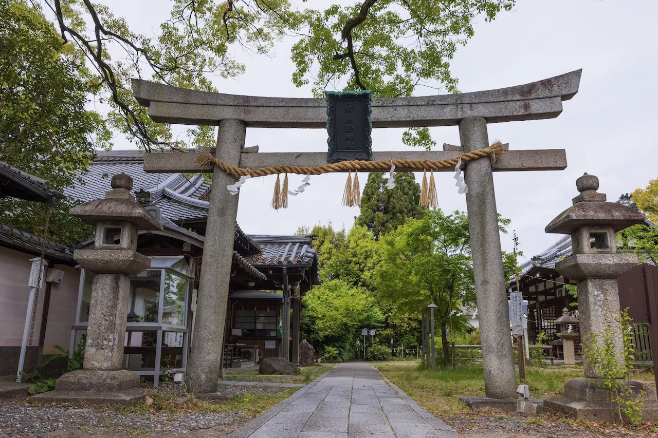 新熊野神社