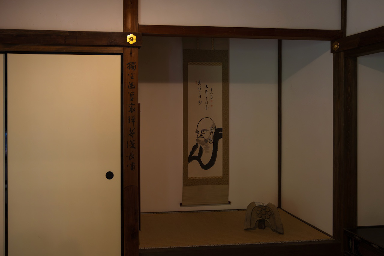 地蔵院