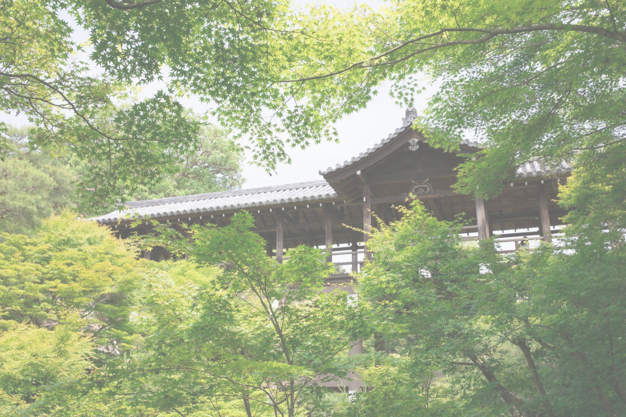 花の