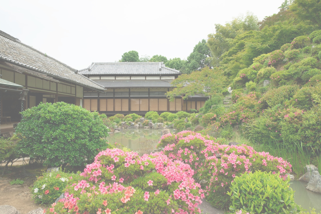 花の