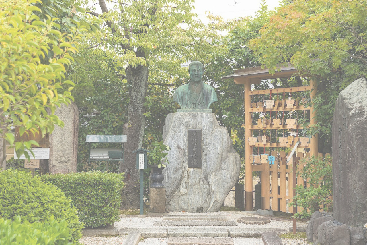 花の