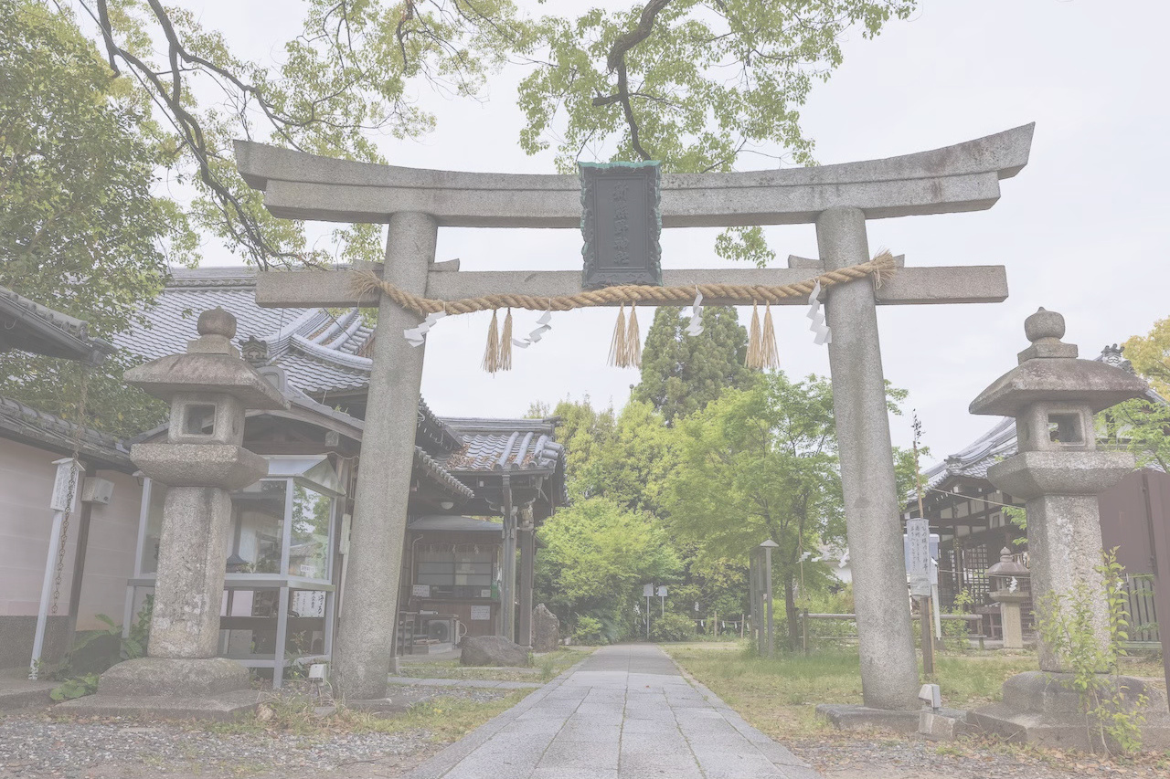 花の