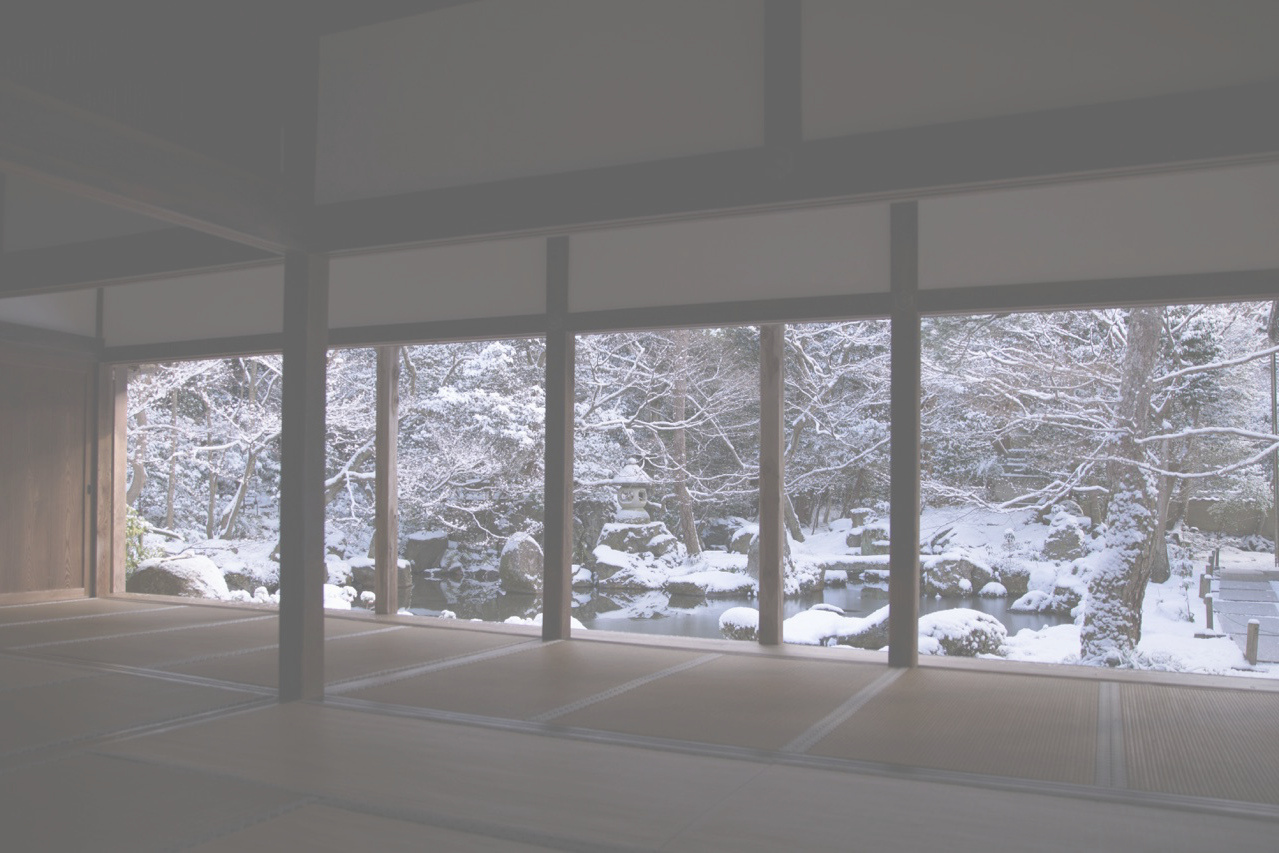 花の